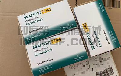 Braftovi服用方法是什么？