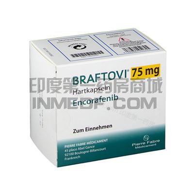 Braftovi一个疗程吃几盒？