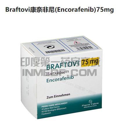 服用康奈非尼(Encorafenib)感觉疲劳怎么缓解？