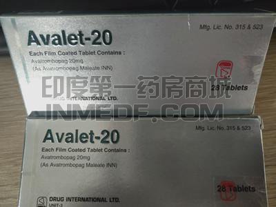 Doptelet阿伐曲泊帕片哪里可以买？