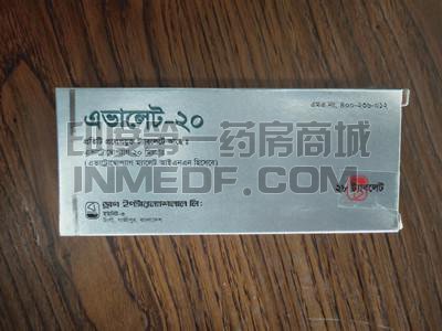 印度有Doptelet阿伐曲泊帕片吗？