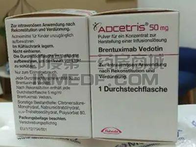 安适利/Adcetris用法用量是多少？