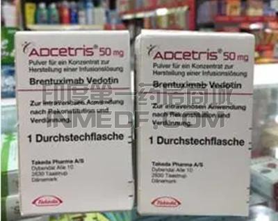 安适利Adcetris哪些患者不可以使用？