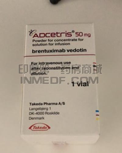 安适利/维布妥昔单抗怎么保存？