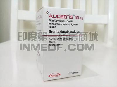 注射本妥昔单抗多久起效？