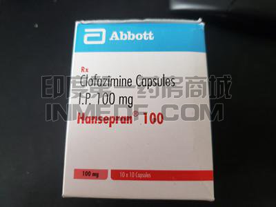 吃Clofazimine氯法齐明注意事项有哪些？