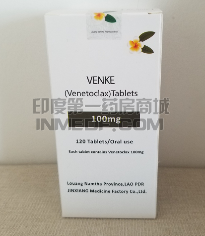 VENKE维奈托克药价格和包装图片？
