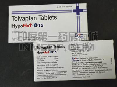 Tolvaptan印度托伐普坦怎么服用？