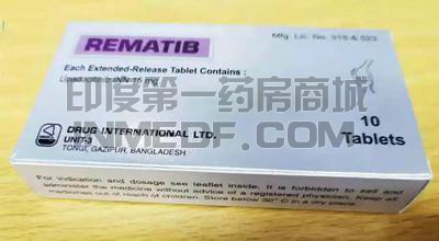 REMATIB,乌帕替尼