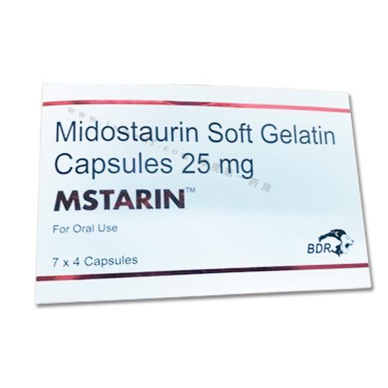 印度版MSTARIN米哚妥林(midostaurin)BDR米朵