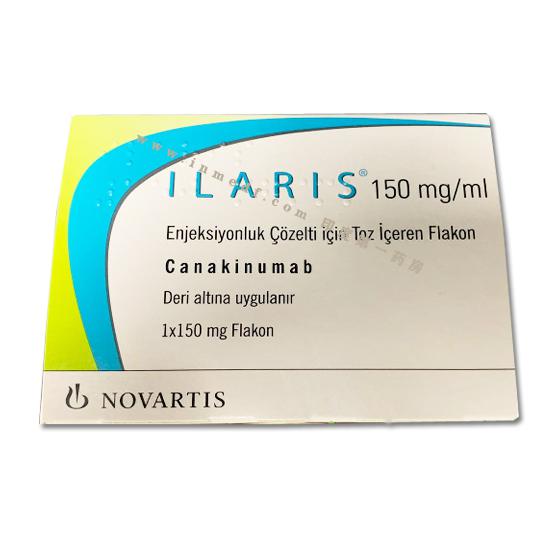 ILARIS卡那奴单抗/卡那津单抗canakinumab重组人抗人类IL-1β单克隆抗体