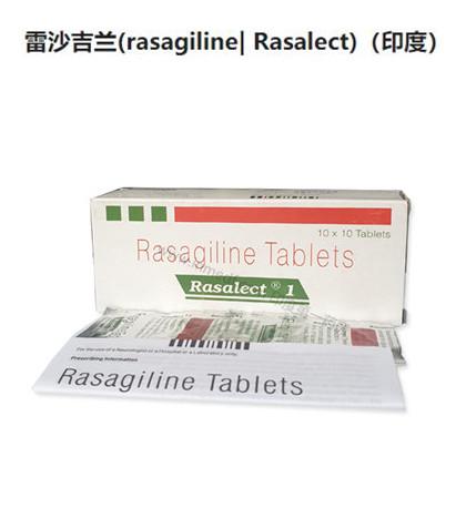 吃Rasalect/雷沙吉兰皮疹怎么吗？