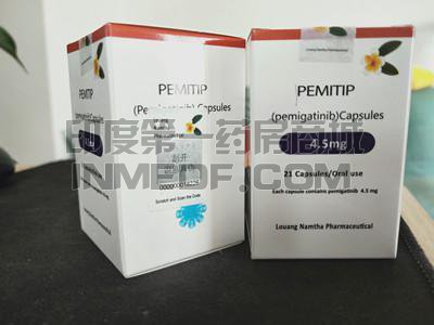 吃PEMITIP一般多久耐药？