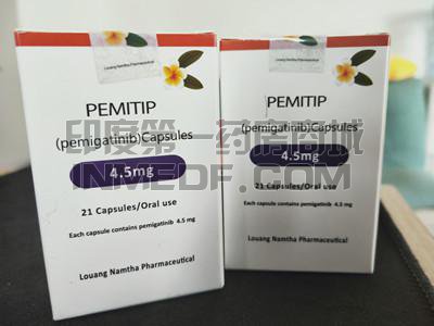 PEMITIP药物漏服怎么办？