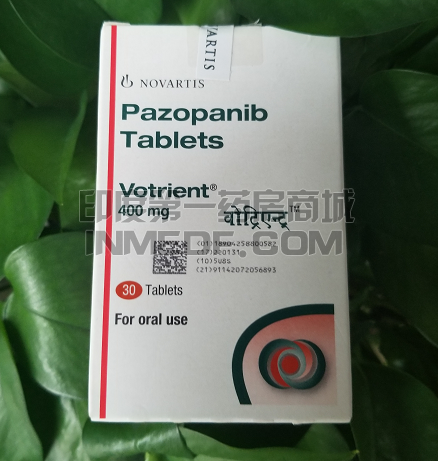 印度培唑帕尼片药房能买到吗？