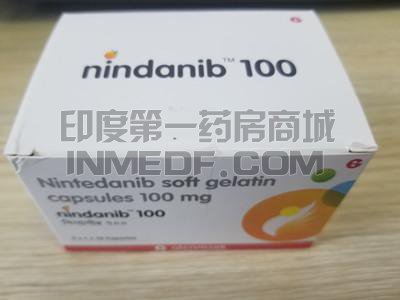 尼达尼布服用的方法是什么？