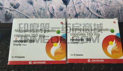 印度尼达尼布治疗肺纤维化效果怎么样？