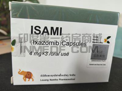 伊沙佐米,Ixazomib