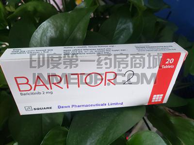 BARITOR2巴瑞克替尼一天吃几次？