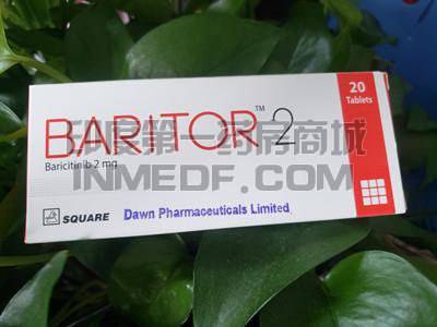 BARITOR2巴瑞克替尼有哪些注意事项？