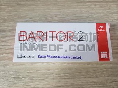 巴瑞克替尼吃多久会出现耐药？