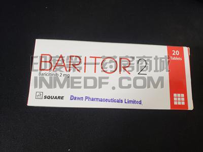 巴瑞克替尼/巴瑞替尼要长期服用吗？