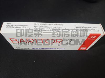 BARITOR2巴瑞克替尼是治疗什么病的？
