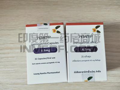 培米替尼/培美替尼是小分子药物吗？