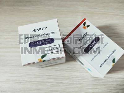 吃PEMITIP培米替尼食欲不振如何处理？