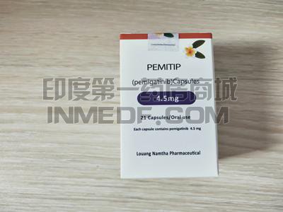 老挝版培美替尼治疗肝内胆管癌效果好吗？