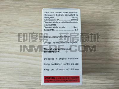 塔菲克比克恩丙诺片/必妥维一天吃多少？