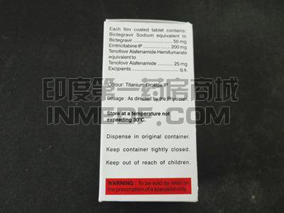 吃必妥维漏服一次怎么办？