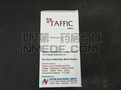 服用必妥维TAFFIC会耐药吗？