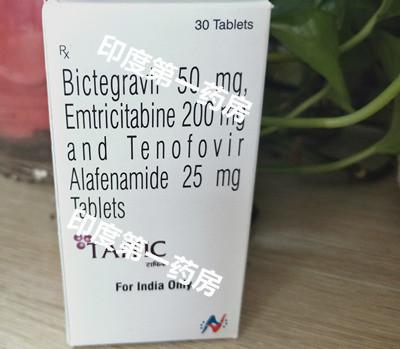 吃必妥维的注意事项有哪些？