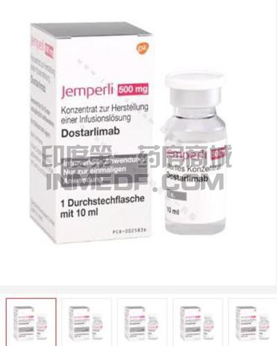 多塔利单抗jemperli副作用是什么？