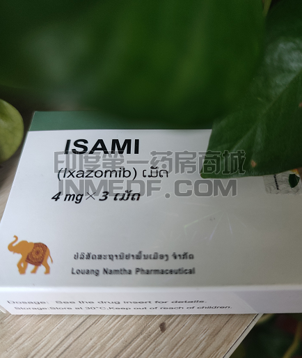 老挝伊沙佐米ISAMI的最新图片？