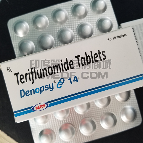 印度Denopsy特立氟胺片会耐药吗？
