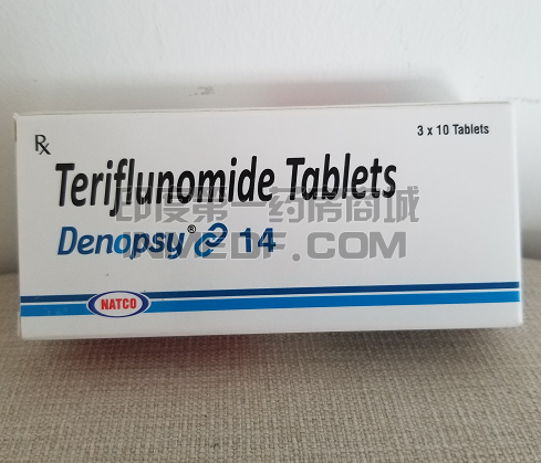 印度版本的特立氟胺一盒的吃多久？