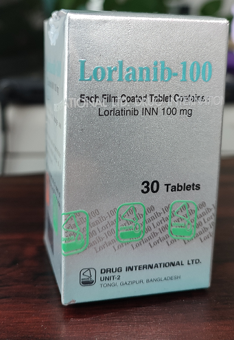 洛拉替尼Lorlatinib有没有仿制药？