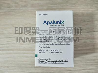 服用Apalunix阿帕鲁胺有哪些禁忌？