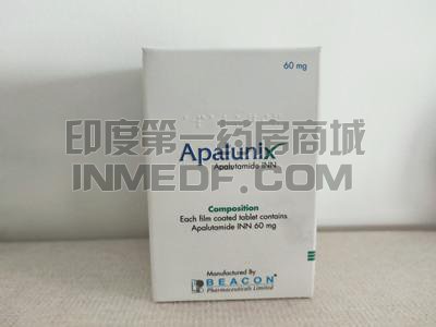 阿帕鲁胺Apalunix怎么保存？
