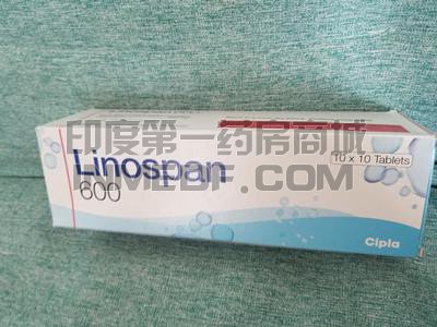 斯沃/利奈唑胺片价格多少钱？