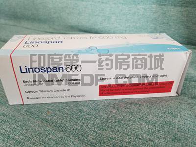 利奈唑胺片儿童可以使用吗？