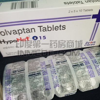 托伐普坦Hyponat-O仿制药能长期吃吗？