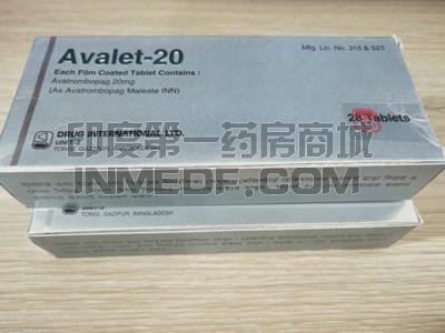 Avalet-20服用后有哪些副作用？