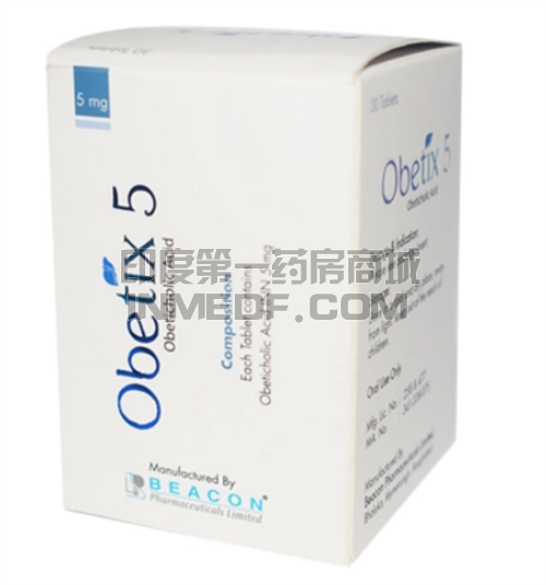 Obeticholic acid奥贝胆酸（Obetix）