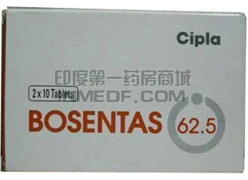 波生坦片（BOSENTAS/62.5mg*20s）有什么剂量规格？