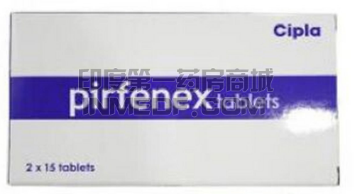 pirfenex有什么作用和机制？