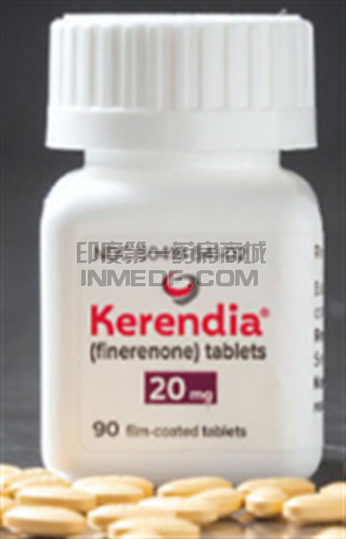 Kerendia非奈利酮（finerenone）心脏不好能吃吗？