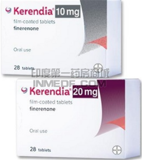 Kerendia非奈利酮（finerenone）是治疗什么病？